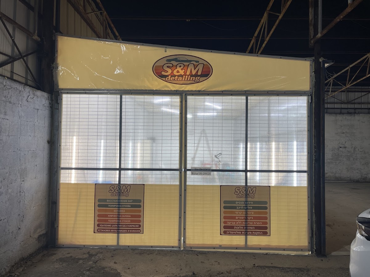 Close up of a perfectly polished car headlight